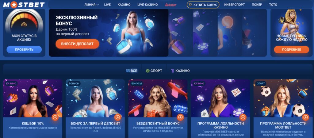 Exploring the Popularity of Live Dealer Casinos in 2025 2 Exploring the Popularity of Live Dealer Casinos in 2025 2
