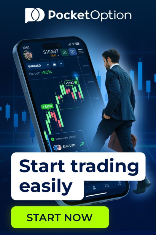 Unveiling Pocketoption Your Guide to Online Trading Success Unveiling Pocketoption Your Guide to Online Trading Success